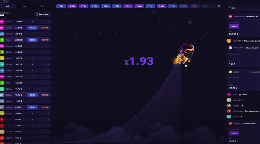 Lucky Jet crash game demo